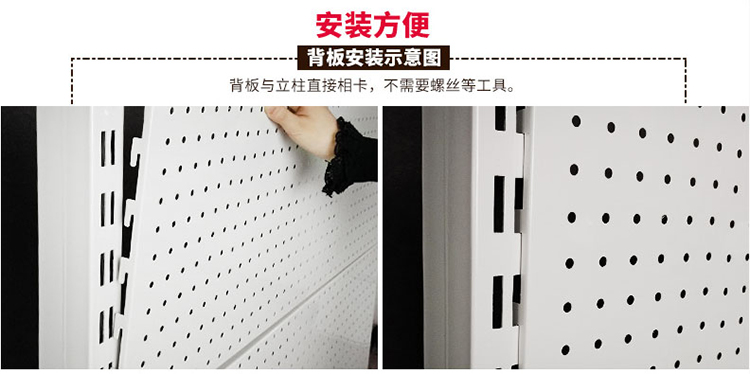 超市貨架 超市貨架