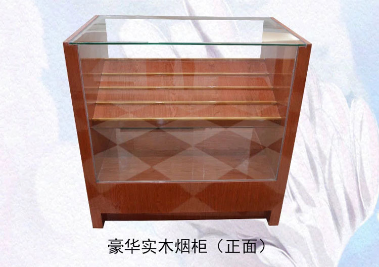 煙柜