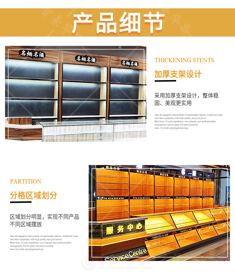 產品細節(jié) 產品細節(jié)