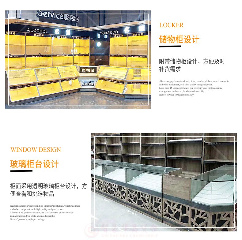 產品細節(jié) 產品細節(jié)