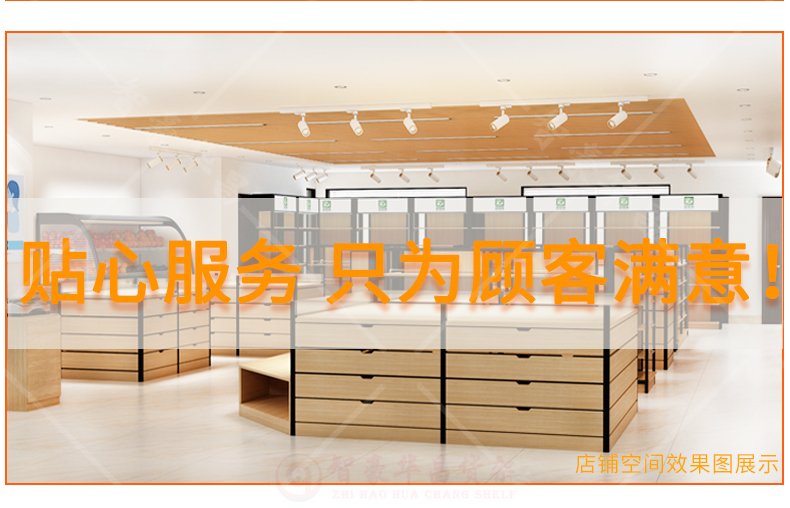 免費設計 免費設計