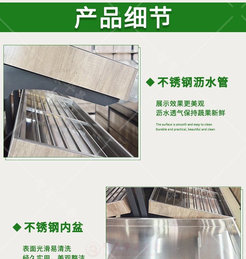 產(chǎn)品細(xì)節(jié) 產(chǎn)品細(xì)節(jié)