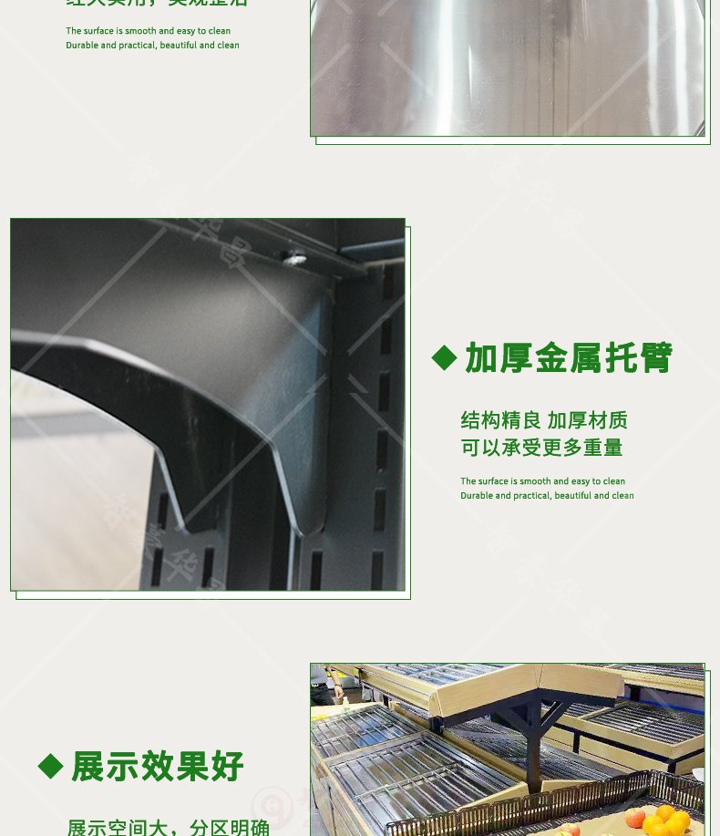 細(xì)節(jié)展示 細(xì)節(jié)展示