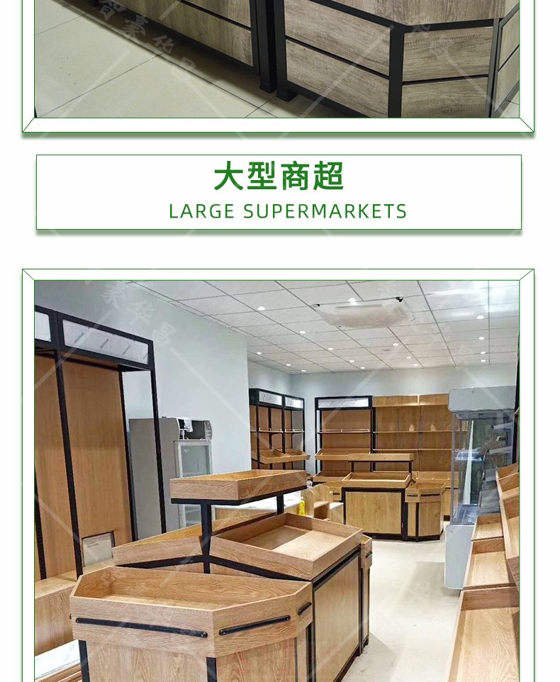 實(shí)拍展示 實(shí)拍展示