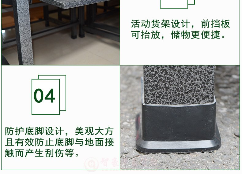 細(xì)節(jié)展示 細(xì)節(jié)展示