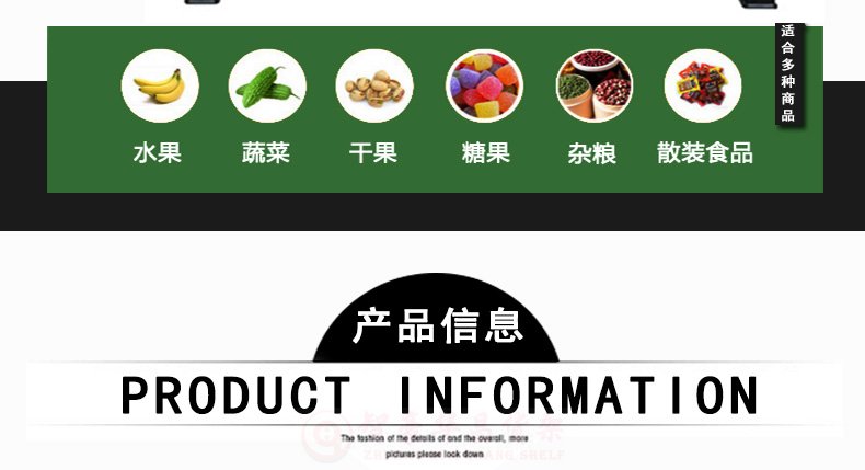 產(chǎn)品信息 產(chǎn)品信息