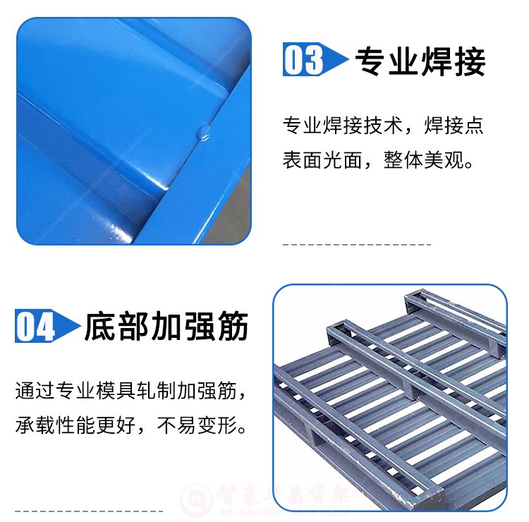 細(xì)節(jié) 細(xì)節(jié)