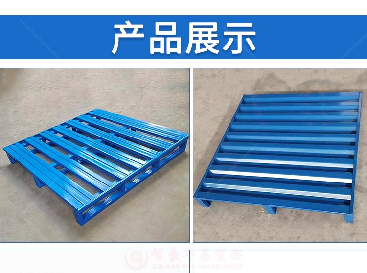 產(chǎn)品展示 產(chǎn)品展示